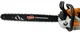 шина Winzor Professional WH6G243SQR 60см - изображение 4