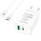 Блочок Borofone BA67A PD20W/QC3.0 с двумя выходами 1USB-A/1Type-C, набор с кабелем Type-C to Lightning White - изображение 2