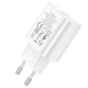 Сетевое зарядное устройство Hoco N22 Jetta PD25W (1USB-C) Белый - изображение 4