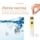 Назальный аспиратор (соплеотсос) MEDICA+ NOSE CLEANER 6.0 желтый ( Япония) - изображение 6