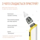 Назальный аспиратор (соплеотсос) MEDICA+ NOSE CLEANER 6.0 желтый ( Япония) - изображение 9