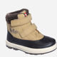 Jesienne trzewiki chłopięce Lee Cooper LCJ-23-01-2059K 33 Camel (5904292148585) - obraz 1