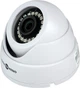Гибридная купольная камера GreenVision GV-037-GHD-H-DIS20-20 1080Р (LP4643) - изображение 3