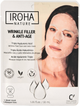 Маска для обличчя Iroha Nature Wrinkle Filler & Anti-Age альгінатна 30 г (8436036435783) - зображення 1