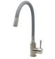Кухонний змішувач Fabiano FKM 56 SS Flex Inox (Grey) 8232.401.1447 - зображення 1