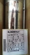Pedrollo 4SRm 4/15 - F Насос Скважинный (6.0 м³, 120 м, 1.5 кВт) - изображение 2
