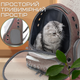 Рюкзак Капсула Для Переноски Кошек и Домашних Животных 42*34*27 см с Окном MoorPet До 7 кг Коричневая - изображение 5