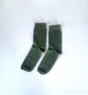 Термошкарпетки Merino Wool. Шкарпетки з вовни мериноса 90%. Розмір 29 (42-44). Темно-зелені, Хакі. Класичні - зображення 2