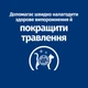Сухий корм для котів Hill's Prescription Diet Digestive Care i/d 3 кг - курка - изображение 6
