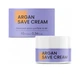 Защитный аргановый крем для бровей и ресниц Joly:Lab Argan Save Cream 10 мл 4823109407671 - изображение 2