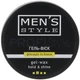 Гель-воск фиксация и блеск Profi Style Men's Style 80 мл - изображение 2