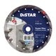 Круг алмазный отрезной Distar 1A1R Turbo 232x2,6x15x22,23 Super Max (10115502018) - изображение 1
