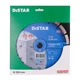 Круг алмазный отрезной Distar 1A1RSS/C3-W 232x2,4/1,6x12x22,23-16 Classic H12 (12315011018) - изображение 6