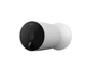 Беспроводная наружная IP камера Kami Wire - Free Outdoor Camera Международная версия (YWS.1029) - изображение 1