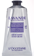 Krem do rąk L'occitane Lavender Hand Cream 75 ml (3253581207048) - obraz 1