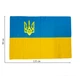Флаг Украины с трезубцем габардин BookOpt ВК 3031 90*135 Желто-голубой - изображение 4