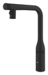 Змішувач для кухні Grohe Essence 31892KF0 - зображення 4