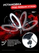 Кольцевая лампа LED RGB MJ26 26 см, держатель для телефона, штатив 2.1 м, пульт дистанционного управления + пульт Bluetooth для селфи - изображение 5