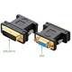 Переходник DVI-I (24+5) >VGA (DVI-I папа - VGA мама) Atcom черный (11209) - изображение 2
