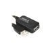 Кабель USB AM-AF удлинитель Value B00430 5.0м активный OEM - изображение 2