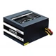 Блок питания 600W Chieftec SMART GPS-600A8 120 mm Retail Box - изображение 2