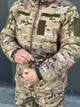 Тактична куртка мультикам софтшелл осінь флісова тепла, Куртка Softshell Multicam Soft shell мультикам L - зображення 3