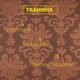 Чехол на стул Love You жаккард Какаовый (ly83102) - изображение 2