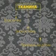 Чехол на стул Love You жаккард Серый (ly83105) - изображение 2