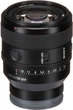 Sony FE 50mm f/1.4 GM (SEL50F14GM.SYX) - изображение 2