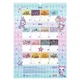 Календарь-планер Tokidoki (12+4 месяцев) Kite TK23-440-1 - изображение 3