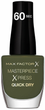 Lakier do paznokci Max Factor Masterpiece Xpress Quick Dry 600-Feelin'pine 8 ml (3616303209339) - obraz 1