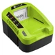 Аккумуляторная тачка с электроприводом Zipper ZI-EWB150-100L - изображение 7