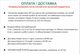 Ботинки мужские тактические 45р хаки камуфляж кроссовки Код: 2097 - изображение 6