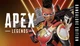 Дополнение Apex Legends Bangalore Edition для ПК (Ключ активации EA App) - изображение 1