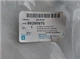 Антенна механическая в крыло GENERAL MOTORS 96290970 DAEWOO LANOS - изображение 5