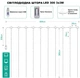 Светодиодные шторы для спальни, 8 режимов, 3х3 метра, 300ww светодиодов, с дистанционным пультом, автономная работа через Power bank (714450) - изображение 2