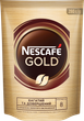 Кофе растворимый NESCAFE Gold 280 г (7613035878433) - изображение 1