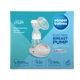 Електричний молоковідсмоктувач EasyStart Canpol babies - изображение 2