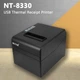 POS-принтер 80 мм NETUM NT-8330S 260m/s, разрешение 640 dots/line USB + WIFI с ножом Черный - изображение 5