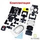 Экшн камера Action Camera V3R WiFi Желтая водонепроницаемая видеокамера с аквабоксом для подводной съемки - изображение 7