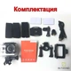 Экшн камера HD1080 Cam A-9 Чёрная водонепроницаемая аквабоксом с микрофоном - изображение 5