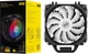 Кулер 2E Gaming Air Cool (AC120D6-ARGB) - изображение 15