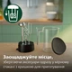 Миксер PHILIPS Серия 5000 HR3781/20 - изображение 10