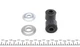 Стойки и втулки стабилизатора FAG 818 0472 10 Toyota Avensis, Corolla, Auris 4883005030 - изображение 5