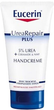 Krem do rąk Eucerin Urearepair Plus Hand Creme 5 Urea 75 ml (4005800164330) - obraz 1