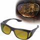Очки антибликовые для автомобилиста HD Vision 8238 2 шт - изображение 5