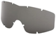 Лінза змінна для захисної маски Profile NVG ESS Profile Smoke Gray Lenses 740-0119 (03501) (2000980428328) - зображення 1