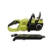 Пила цепная Ryobi RY36CSX35A-0 (без АКБ и ЗУ) - изображение 5