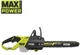 Пила цепная аккумуляторная Ryobi RY36CSX40B-160P - изображение 2