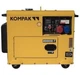 Генератор дизельный KOMPAK K8000SE-T ATS 6,4 / 6 кВт (K8000SE-T) - изображение 1